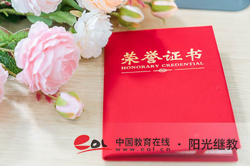 上海成人高考在哪里報名？需要準備哪些材料？