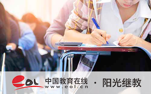 成人高考報名信息填錯了怎么辦？專業怎么選擇？