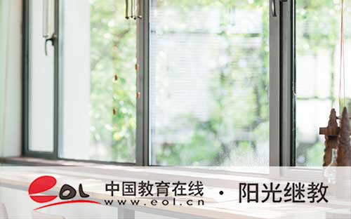 成人高考選專業怎么選？學費貴不貴？