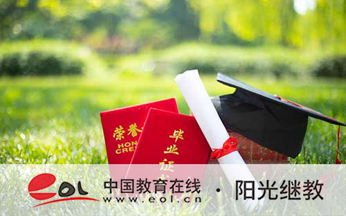 成人高考考試地點一般設在哪里？在外地考嗎？