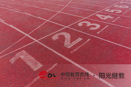 成人大學能讀本科嗎? 成人大學能讀本科嗎?