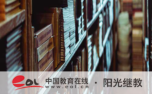 福建成人高考如何報名?有哪些要求? 福建成人高考如何報名?有哪些要求?