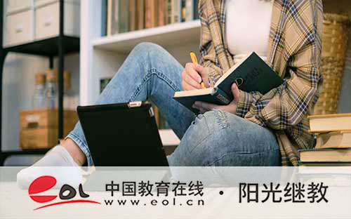 成人高考專升本報名條件有哪些？專業怎么選？