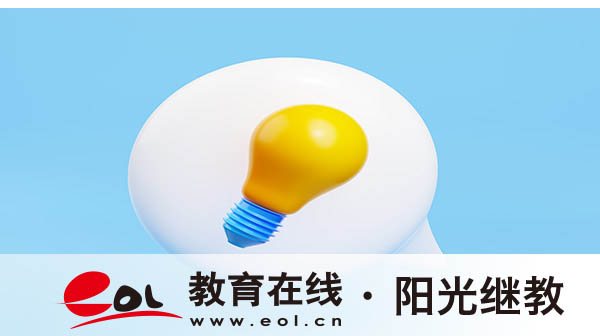 河南成人高考報名步驟及學歷有用嗎？