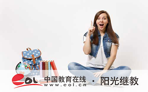 成人高考畢業證書怎么領取？條件有哪些？