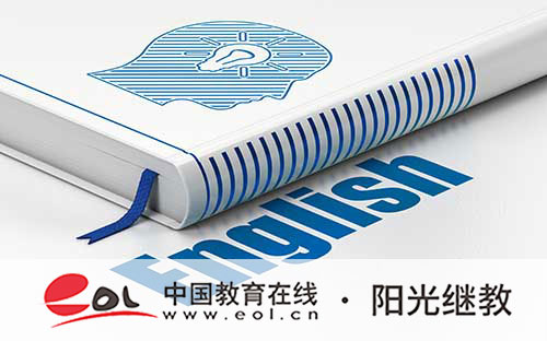 成人高考發錄取通知書嗎？流程有哪些？