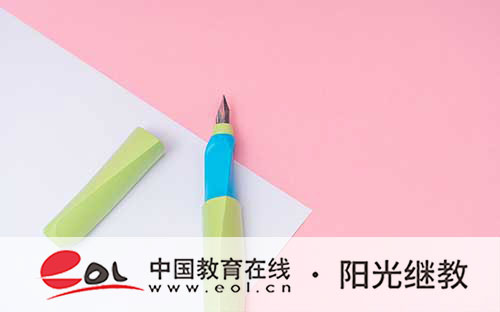 甘肅省成人高考錄取結果怎么查詢？專業有哪些？