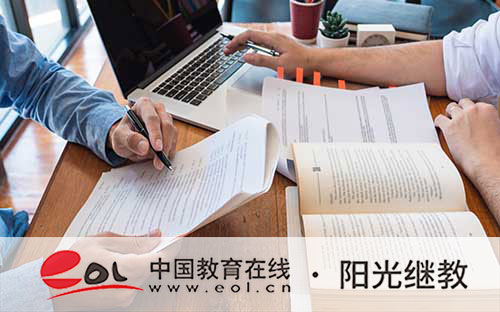 天津成人高考如何報名?有哪些條件? 天津成人高考如何報名?有哪些條件?