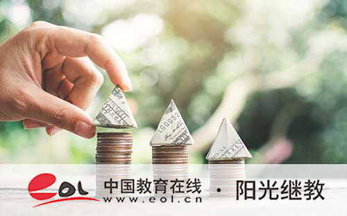 云南省成人高考怎么報名？條件有哪些？