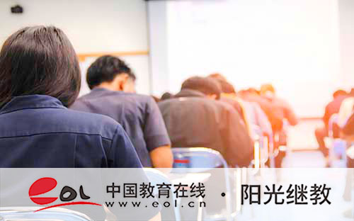 新疆成人高考怎么報名？條件有哪些？