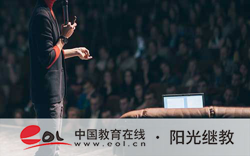 云南省成人高考在哪里報名?一般怎么報名? 云南省成人高考在哪里報名?一般怎么報名?