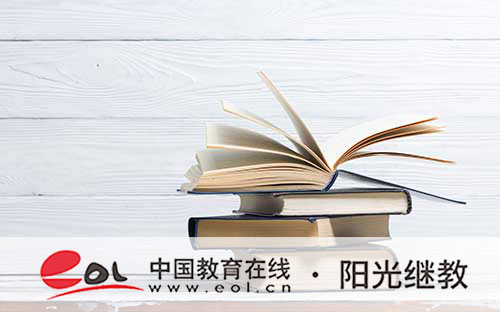 西藏成人高考報名條件有哪些？有哪些注意事項？