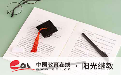 湖南成人高考怎樣報名?要求有哪些? 湖南成人高考怎樣報名?要求有哪些?