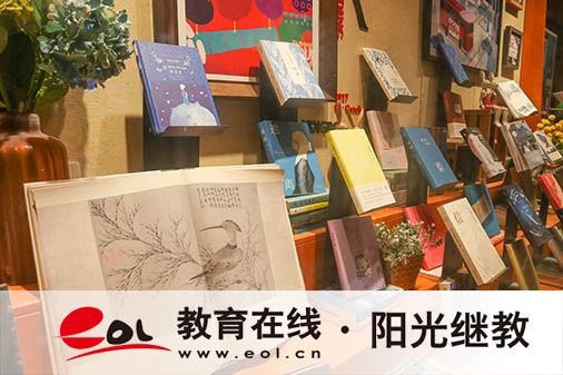 成人高考本科能報事業單位嗎？材料有哪些？