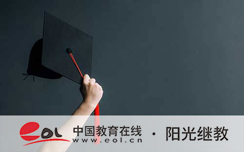 成人高考自己報名有哪些流程？多少分能錄取？