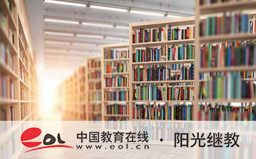 湖南成人高考報名有哪些步驟？需要滿足哪些條件？