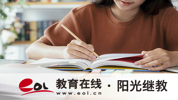 欽州成人高考報名有什么要求?錄取分數線多少? 欽州成人高考報名有什么要求?錄取分數線多少?