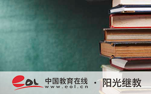 福州市成人高考如何報名？需要哪些材料？