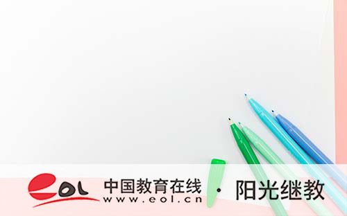 云南成人高考成績什么時候出來？錄取原則有哪些？