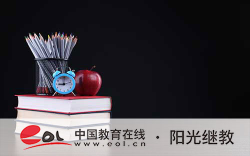 廣西成人高考官網怎么報名？要準備哪些材料？