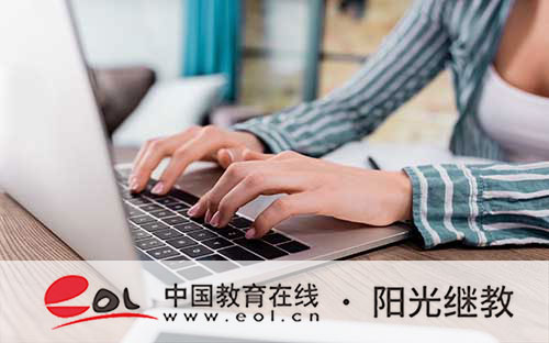 成人高考政治答題方法有哪些?怎么備考? 成人高考政治答題方法有哪些?怎么備考?