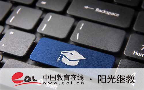 江蘇成人高考報名步驟有哪些？需要哪些材料？