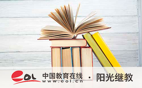 成人高考如何選擇專業？流程有哪些？