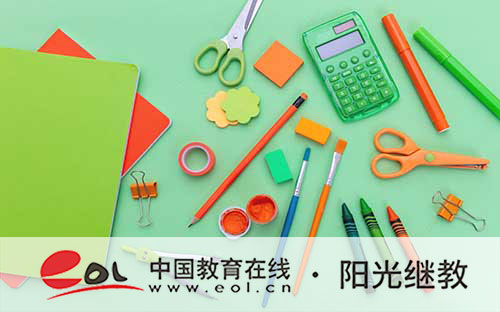 黑龍江成人高考專升本怎么報名？如何備考？