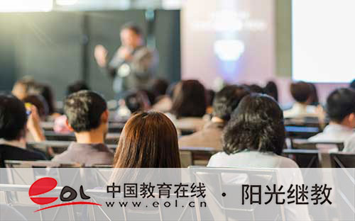 四川巴中市成人高考如何報名?要注意哪些? 四川巴中市成人高考如何報名?要注意哪些?