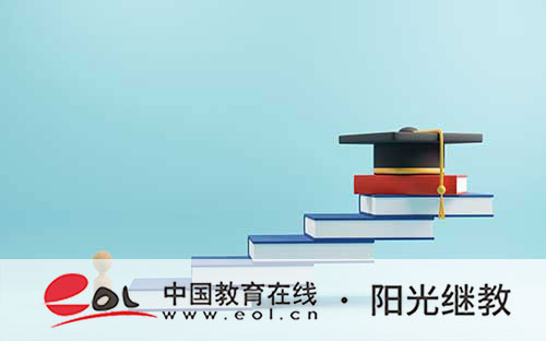 成人高考自己需要考多少分？需要滿足哪些要求？