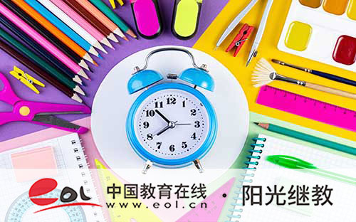 萍鄉成人高考基礎差能考嗎?報名入口在哪? 萍鄉成人高考基礎差能考嗎?報名入口在哪?