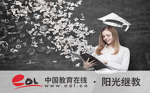 河北省成人高考怎么報名？需要注意哪些事項？