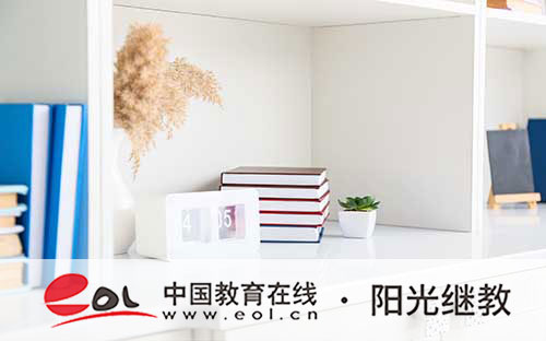 成人高考報名需準備哪些材料?考試了都會過嗎? 成人高考報名需準備哪些材料?考試了都會過嗎?