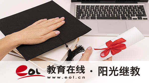 成人高考文科專升本怎么報名?考哪些科目? 成人高考文科專升本怎么報名?考哪些科目?