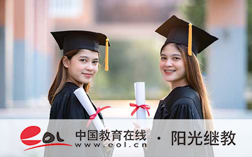 浙江寧波成人高考怎么報名？條件有哪些？