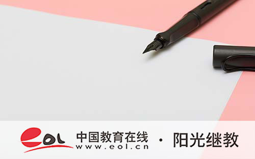 成人高考屬于什么文憑？報考流程是怎么樣的？