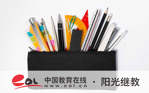 重慶市成人高考報名詳細流程有哪些？需要哪些條件？