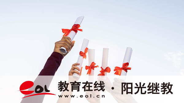 蒙自市成人高考報名怎么報？流程全知道