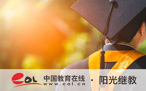 河南成人高考報名有哪些流程？有哪些條件？