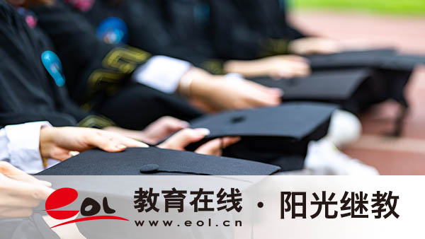 溧水成人高考報名全流程詳解：從注冊到資料提交全知道