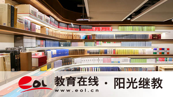 河北成人高考報名繳費怎么弄？出問題咋辦？
