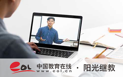 黑龍江佳木斯成人高考報名要滿足哪些要求？在哪里報名？