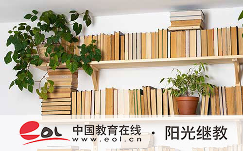 成人高考畢業證書怎么申請？需要哪些材料？