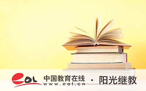 安徽亳州成人高考有哪些報名步驟?要準備哪些材料? 安徽亳州成人高考有哪些報名步驟?要準備哪些材料?