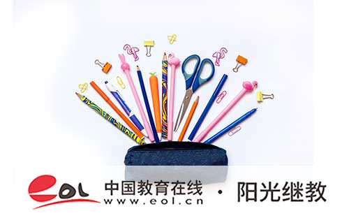 成人高考準考證怎么打印?考試注意事項有哪些? 成人高考準考證怎么打印?考試注意事項有哪些?