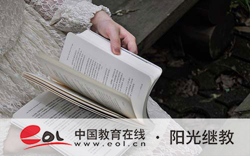 成人高考可以手機上報名嗎？有哪些要求？