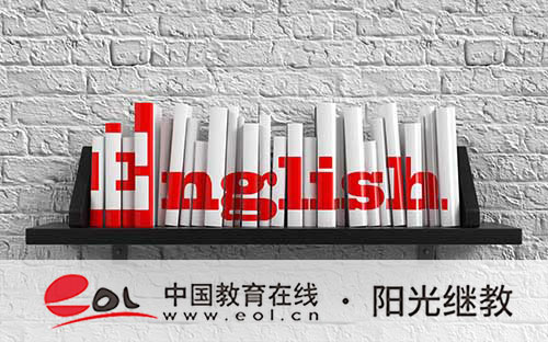 成人高考可以預約報名嗎?優勢有哪些? 成人高考可以預約報名嗎?優勢有哪些?