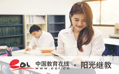 安徽池州成人高考報名入口在哪里？怎么報名？