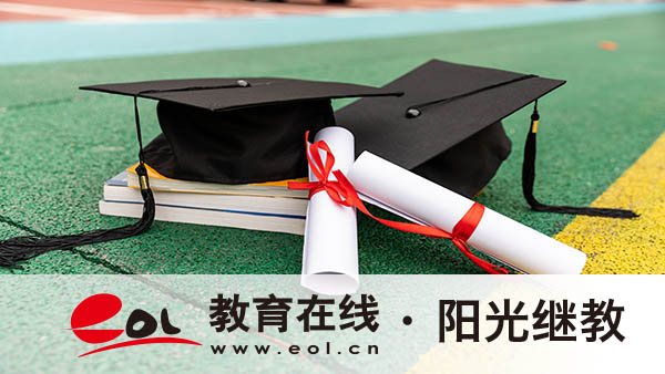 江蘇成人高考真的難嗎？這些學校怎么選？