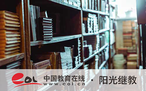 成人高考報名不考有影響嗎？要帶哪些材料？